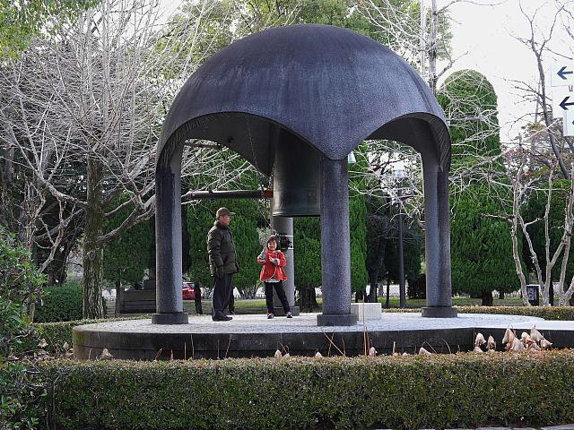 Hiroshima bell of peace